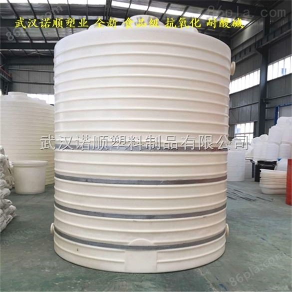 武汉10吨塑胶水桶 耐酸抗氧化10立方水箱
