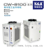 CW-6100激光切割机冷水机, 激光切割机冷却水箱