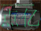 T7IC4 0.55Kw B5T7IC4 0.55Kw B5*NERI MOTORI电机直销