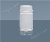 口服固体药用高密度聚乙烯瓶-竹节瓶8