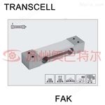 FAKFAK 单点式传感器FAK-20kg优质铝合金材质