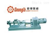 www.goooglb.ccGB型无极变速不锈钢螺杆泵