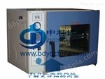 DZF-6050北京真空干燥箱，南京真空烘箱厂家