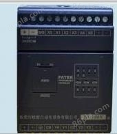 FBs-20MAT2-AC永宏B1-14MR25-AC控制器