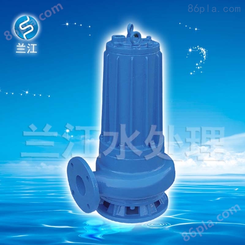 WQ60-13-4自吸式潜水排污泵