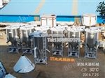 THV-1000浙江立式塑料搅拌机