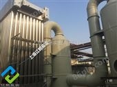 JH-W101专业低温等离子工业废气处理环保设备厂家