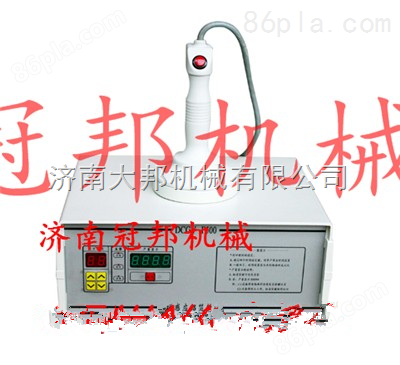 DGYF-500A型咸阳苹果醋电磁感应封口机 料酒电磁感应封口机 济南【大-邦】