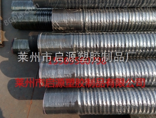 法兰橡胶管生产钢丝吸砂管，大口径橡胶吸沙管