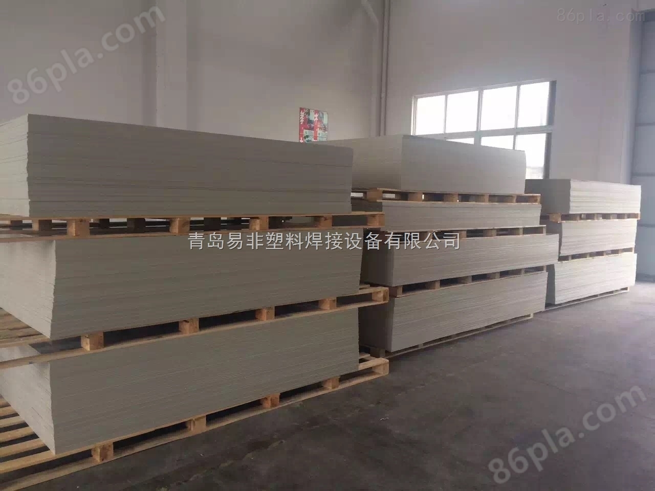 青岛胶州市专业生产塑料板材生产线