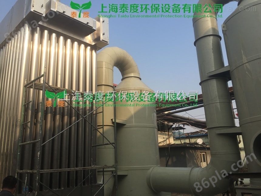 上海造粒机废气处理设备