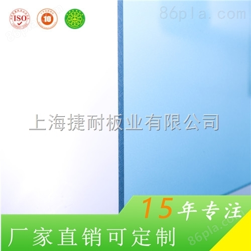 上海捷耐高速公路声音屏障4mmPC耐力板