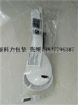 KL-250X广东多功能电饭煲饭勺汤勺包装机