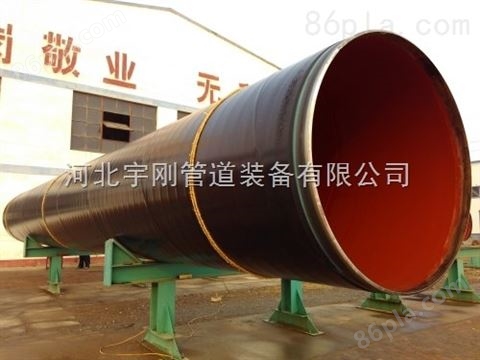 湖南城市供水管道TPEP防腐钢管生产厂家价格