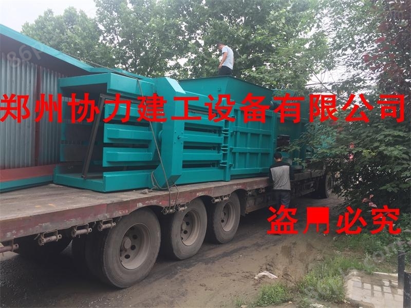 咸宁协力新配置废纸打包机卧式打包机厂家发货现场