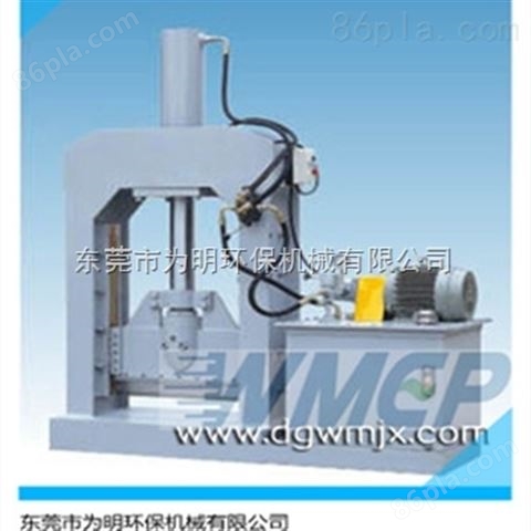 中国塑料切胶机批发厂家立式液压切胶机直销厂家 *