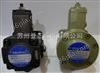 中国台湾KOMPASS叶片泵150T-94-FR相关装置