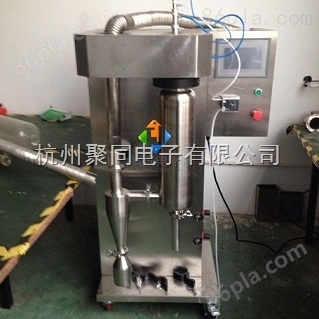 遂宁聚同JT-8000Y实验室小型喷雾干燥机供货商、四大特点