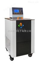 岳阳立式低温恒温槽JTDC-0520生产厂家、性价比高