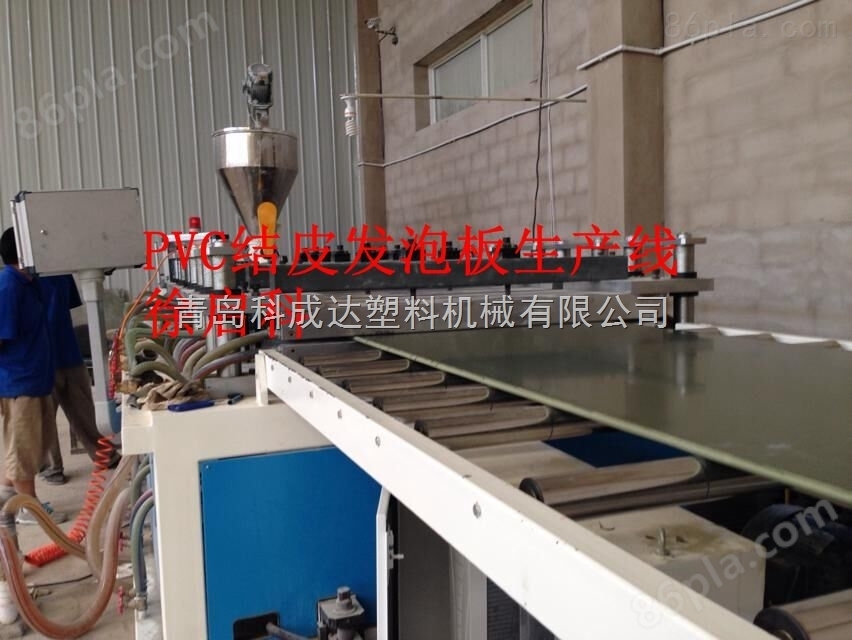 PVC新型地板生产设备