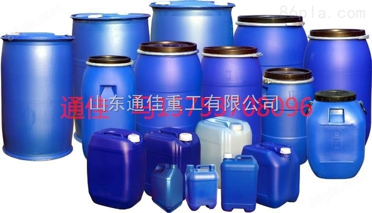 通佳机械 塑料瓶 化工桶全自动吹塑机