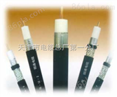 ZRC-HYA电缆型号环保电缆 通信电缆