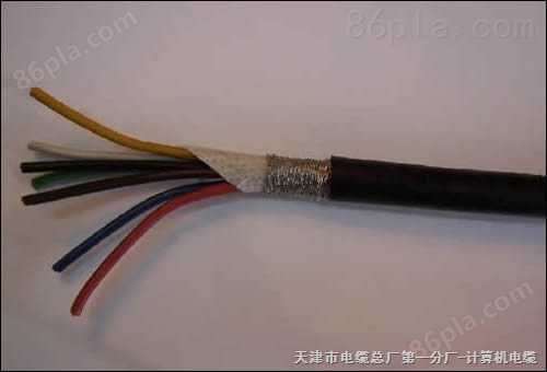 控制电缆 KVVP-22 20.75屏蔽控制电缆