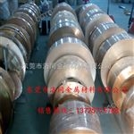 C5210惠州镀锡磷铜线0.12 0.35 0.25高精磷铜带C5210厂