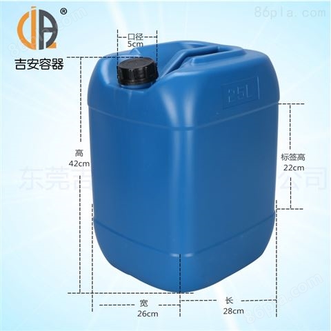 小口塑料化工桶 25L升方扁兰塑料桶 * * 质量保证