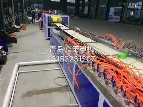 PVC塑料墙板生产线