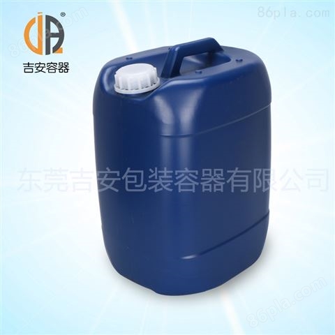 20kg化工包装桶 耐酸碱20L升塑料桶样式多样齐全 *