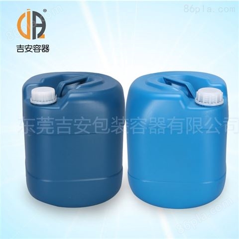现货供应20L化工塑料桶 20升小口HDPE化工包装桶 水桶 *