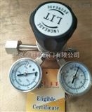 LIT北京进口氢气钢瓶减压阀品牌