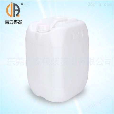 方扁白25L塑料桶 厂家供应25L白色优质塑料化工包装桶 质量保证