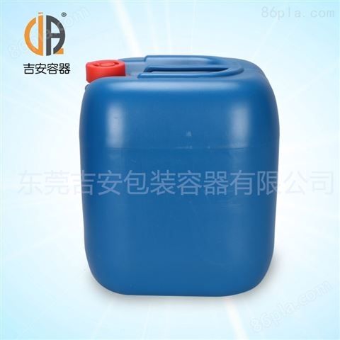 30L塑料桶化工桶 30升食品包装桶 * * 质量保证