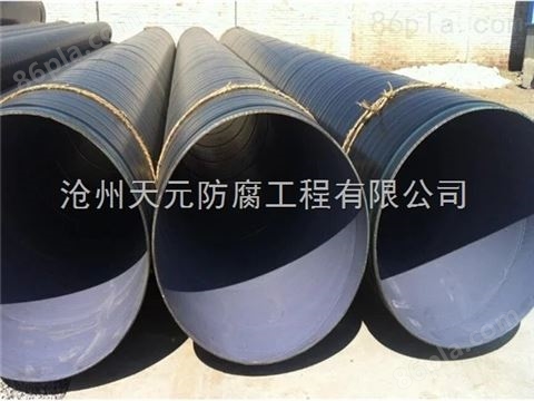 国标tpep防腐钢管专业生产厂家