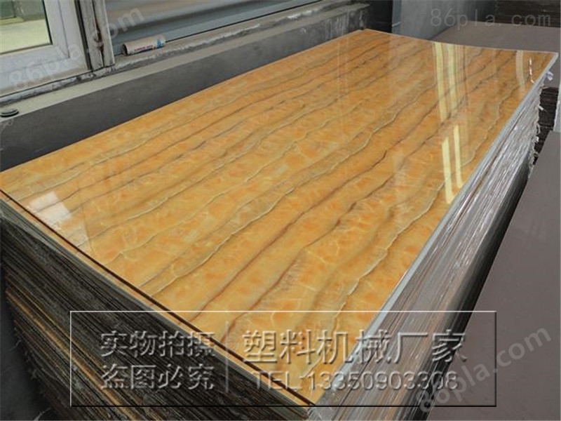 PVC石塑地板生产线设备