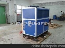 供应深圳文邦牌小型冷水机