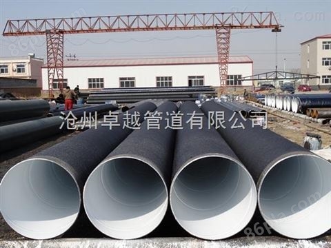 输水用大口径螺旋钢管生产厂家