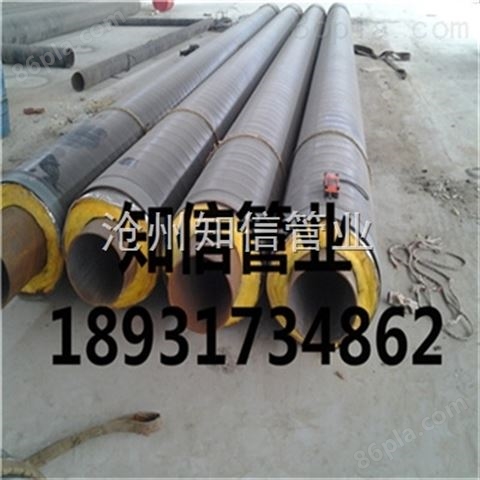聚氨酯保温钢管和钢套钢保温钢管的用途