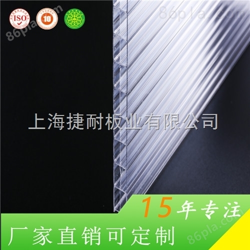 上海捷耐*8mm温室蔬菜花卉大棚阳光板