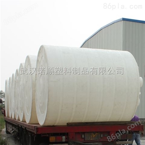 安庆10吨塑料水箱