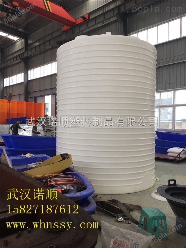 20吨耐酸塑料水箱尺寸