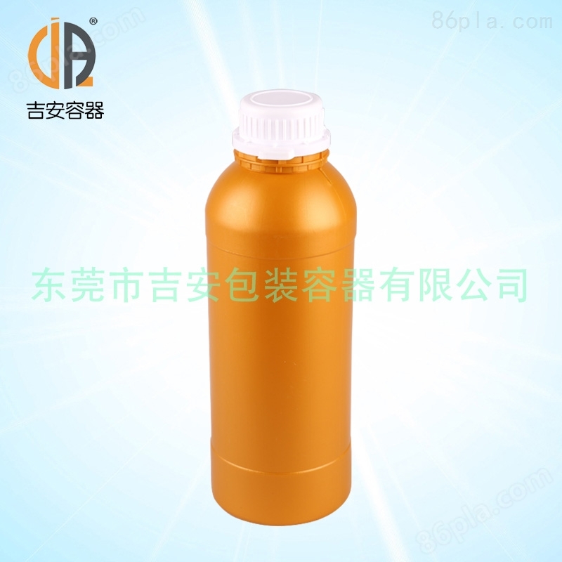 【优质产品】1L仿铝瓶 1000毫升塑料包装瓶1000G高阻隔仿铝瓶