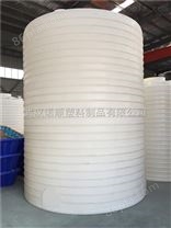 20吨水处理塑料水箱厂家供货