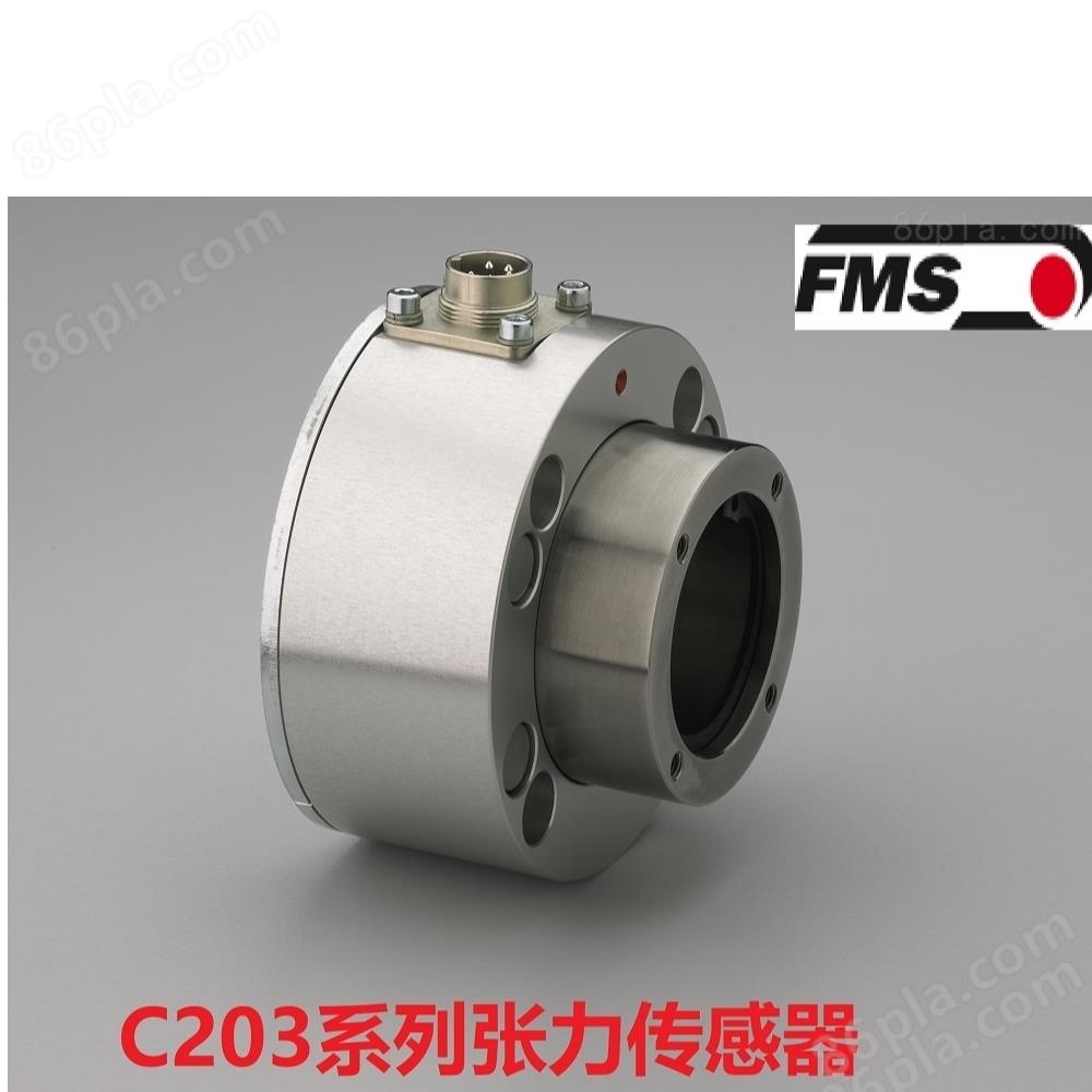 瑞士FMS 张力传感器 C203 中国总代理