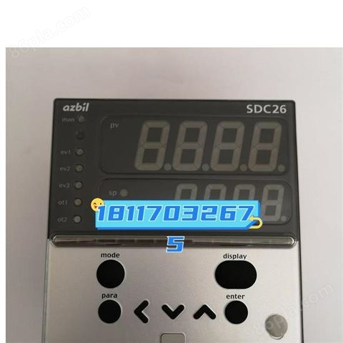 azbil山武温控器C26TR0UA1000 SDC26温控表