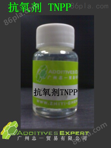 不饱和树脂抗氧剂 TNPP
