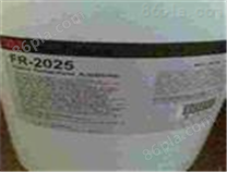 PC无卤 阻燃剂 塑料添加剂/FR-2025