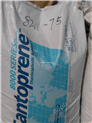热塑性硫化橡胶211-70 美国山都坪TPV